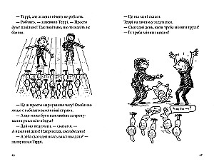 52-korruseline maja puu otsas