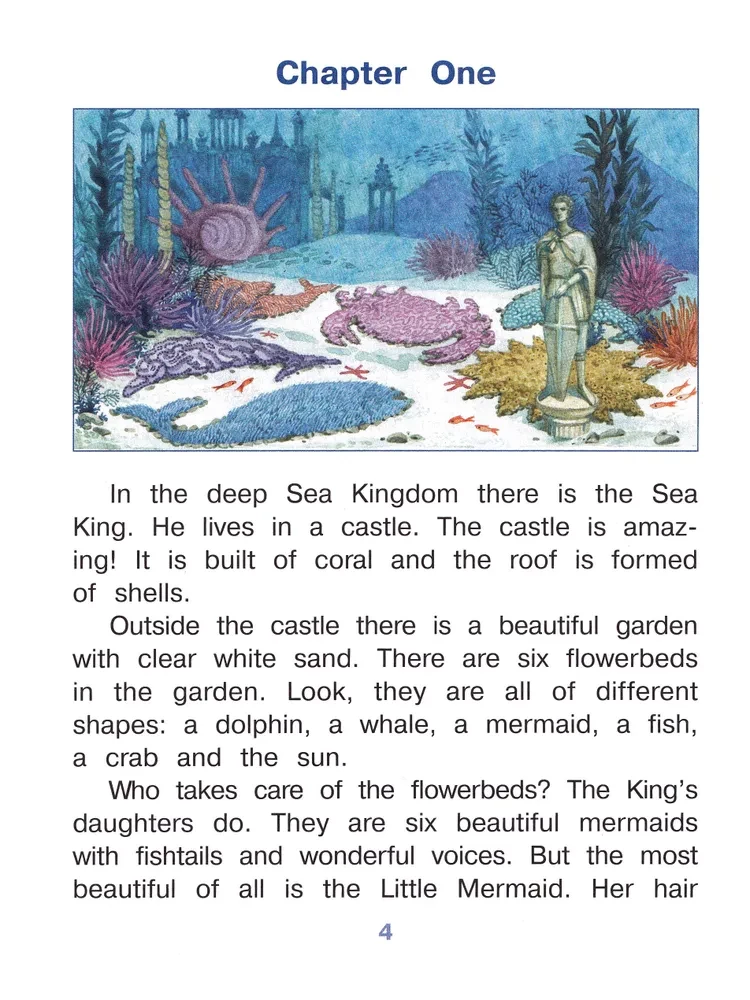 Loeme koos. Merineitsi. The Little Mermaid