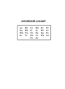 Englisch-Russisches Russisch-Englisches Wörterbuch mit grammatikalischer Anwendung