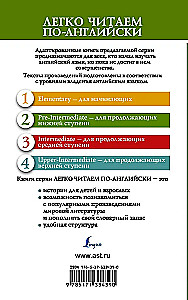Etüüd veretutes toonides. Tase 2