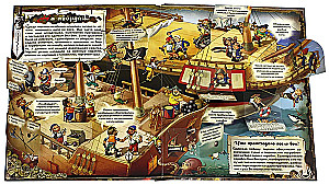 Piratai