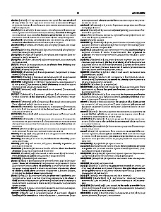 Das größte englisch-russische russisch-englische Wörterbuch (ca. 500.000 Wörter)
