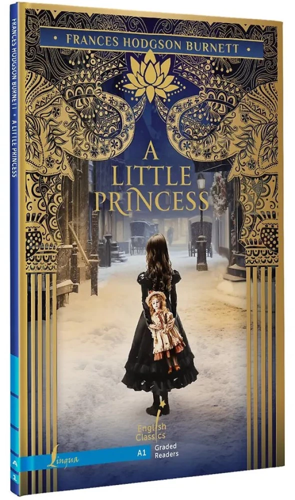 Mazā princese. A1