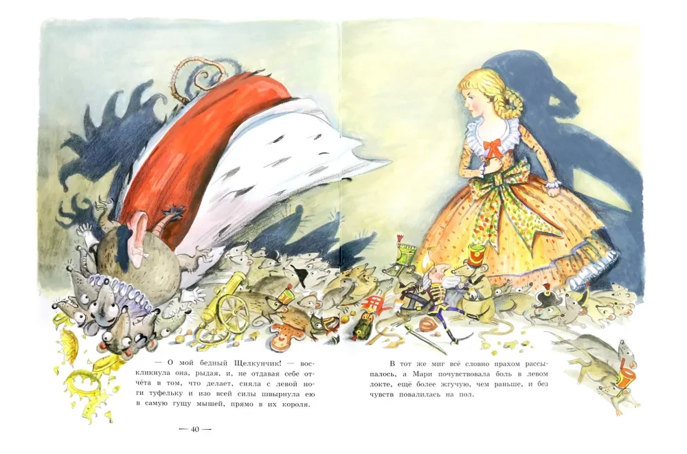 The Nutcracker and the Mouse King