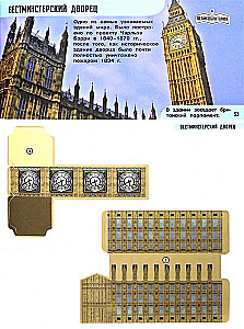 Architektūra