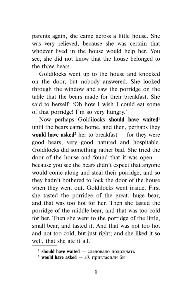 Labākās pasakas pasaulē angļu valodā. Līmenis 1 = The Best Fairy Tales of the World