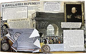 Dekabristai