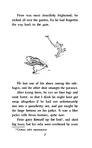 Jutud Peter Konnast. Tase 1 = The Tale of Peter Rabbit