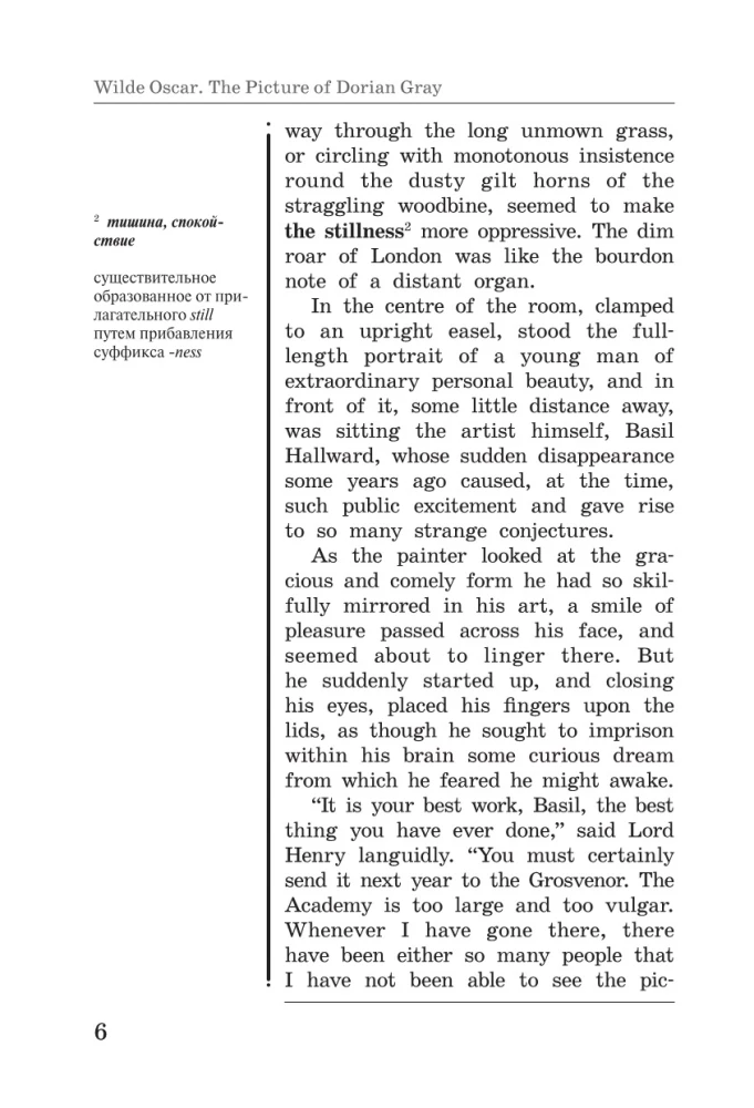 Dorian Gray portree / The Picture of Dorian Gray: loeme originaalis koos kommentaariga
