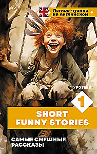 Smieklīgākie stāsti = Short Funny Stories