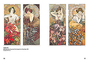 Alfons Mucha