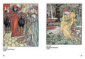 Alfons Mucha