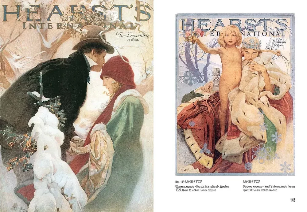 Alfons Mucha