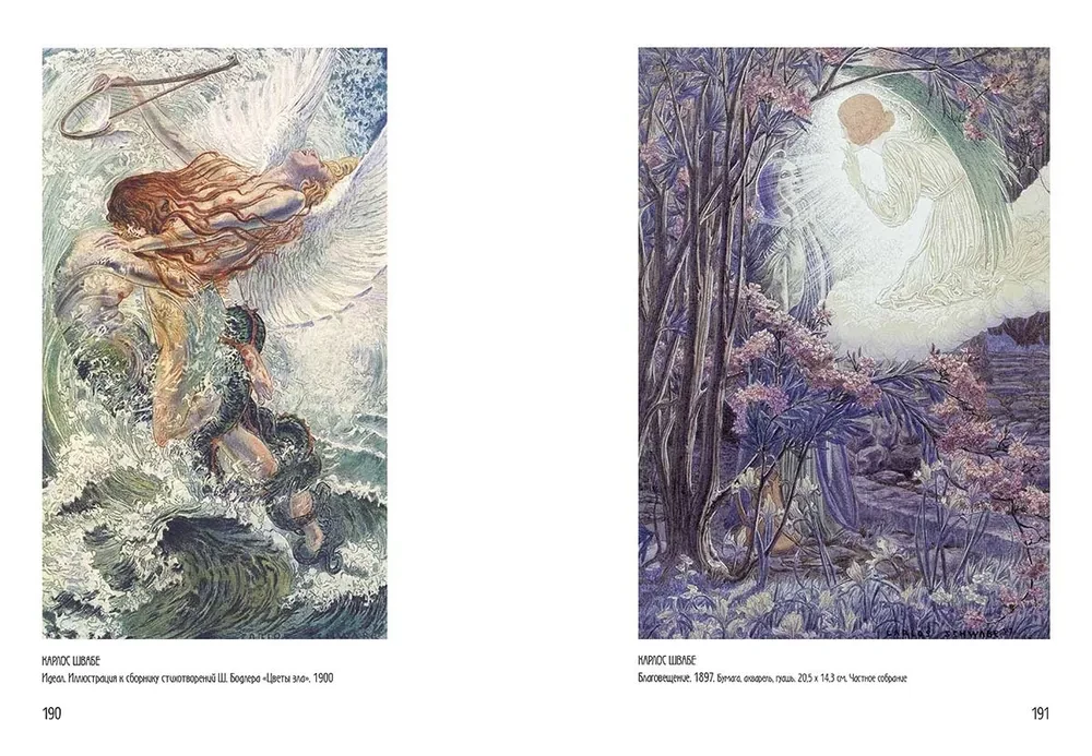 Alfons Mucha