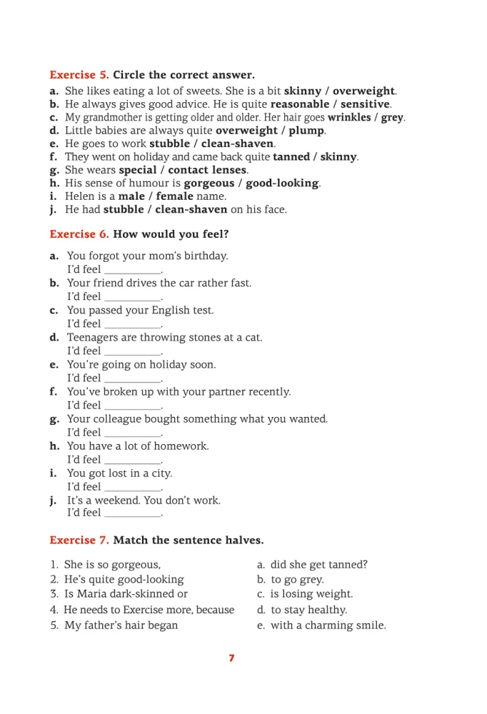 English. A memorization trainer for advanced learners