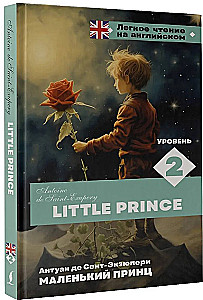 Mažasis princas. Lygis 2 = Little Prince