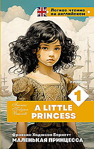 Väike printsess. Tase 1 = A Little Princess