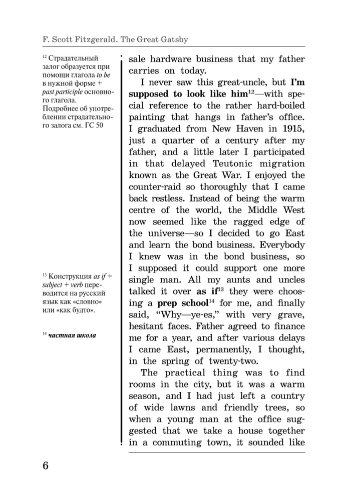 The Great Gatsby: reading in the original with commentary