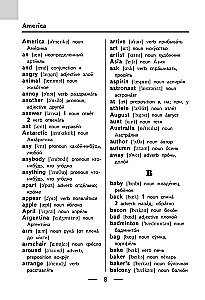 Angļu-krievu krievu-angļu vārdnīca