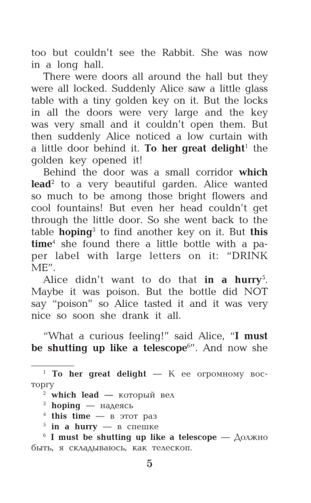 Alisa stebuklų šalyje. Lygis 1 = Alice’s Adventures in Wonderland