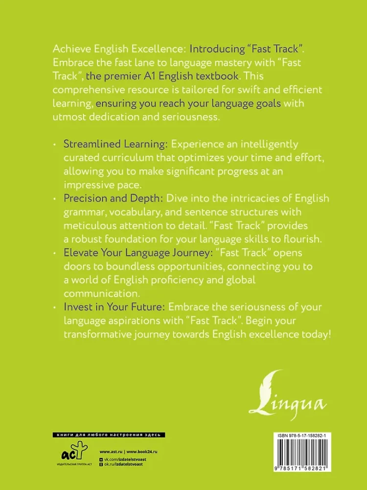 Fast Track English A1: tugev alus algajatele (Building a Solid Foundation for Beginner English Learners)