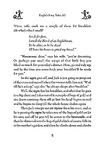 English Fairy Tales. A1