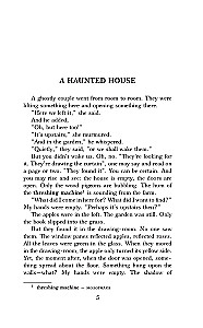Kummitustega maja. Tase 2 = A Haunted House