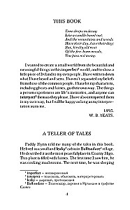 Keltide hämarik. Tase 1 = The Celtic Twilight