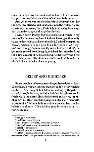 Keltide hämarik. Tase 1 = The Celtic Twilight