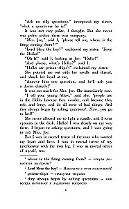 Suured lootused. Tase 2 = Great Expectations