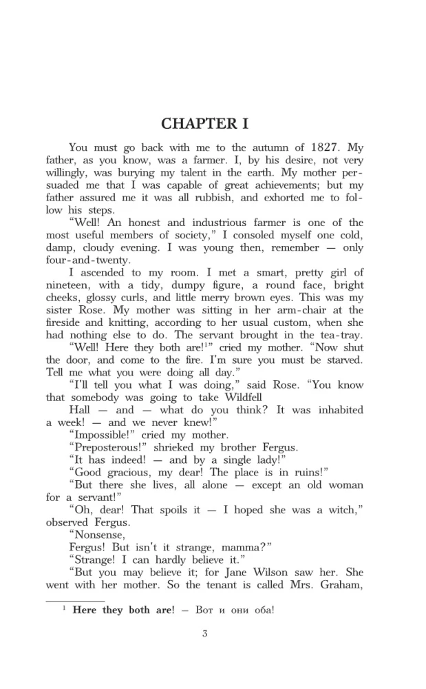 Nieznajoma z Wildfell Hall. Poziom 2 = The Tenant of Wildfell Hall