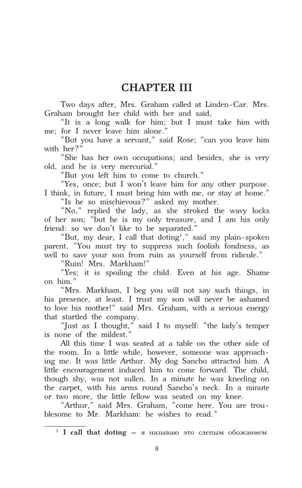Nieznajoma z Wildfell Hall. Poziom 2 = The Tenant of Wildfell Hall