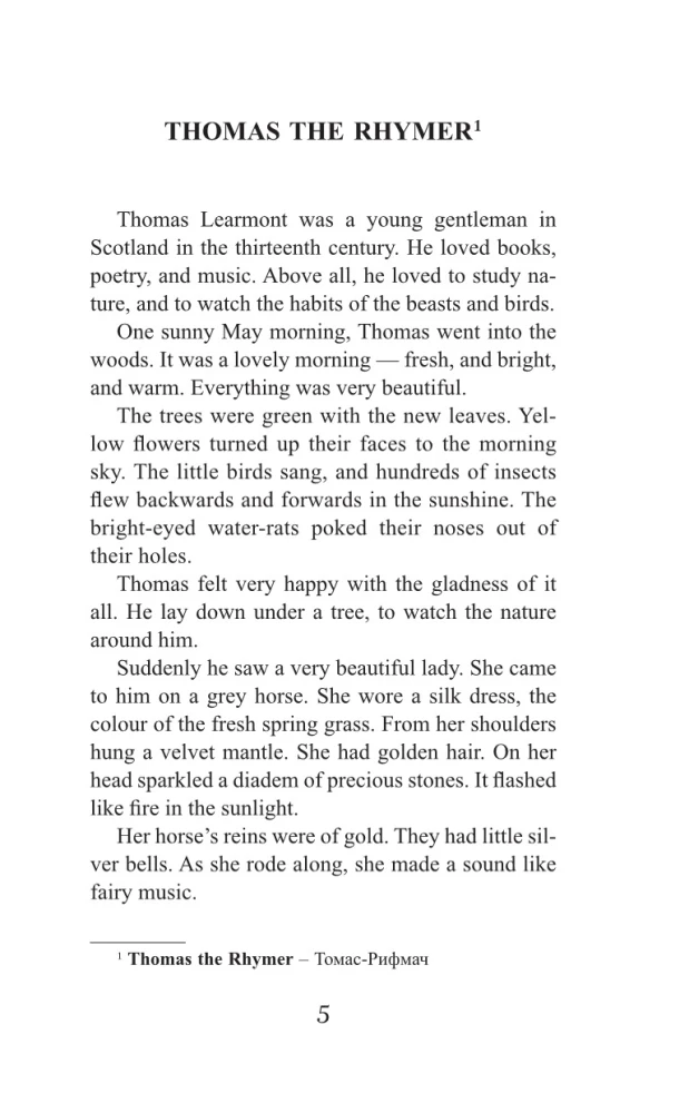 Labākās pasakas noslēpumainajā Skotijā. Līmenis 1 = The Best Tales of Enchanted Scotland
