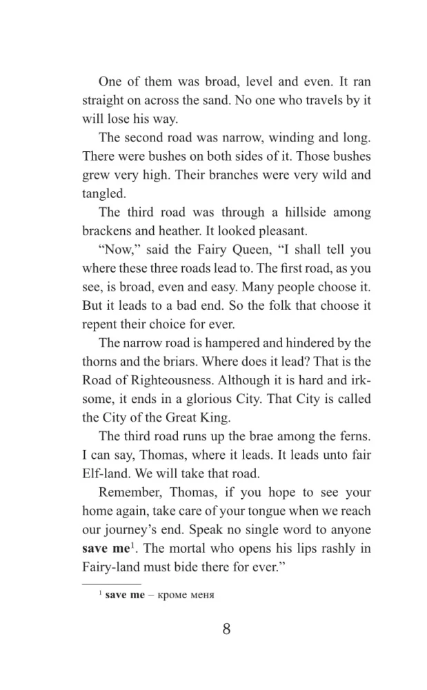 Labākās pasakas noslēpumainajā Skotijā. Līmenis 1 = The Best Tales of Enchanted Scotland