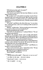 Mirstīgā istaba. Līmenis 2 = The Dead Secret