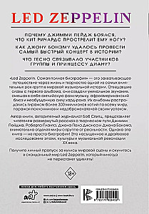 LED ZEPPELIN. Kõige täielikum biograafia