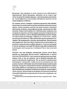Profesija montavimo režisierius. Meistriškumo kursai