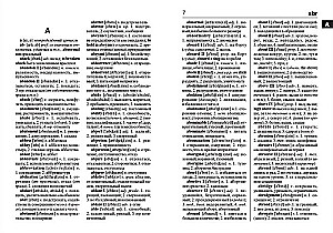 Anglo-Russian, Russian-English Dictionary. Over 45,000 words
