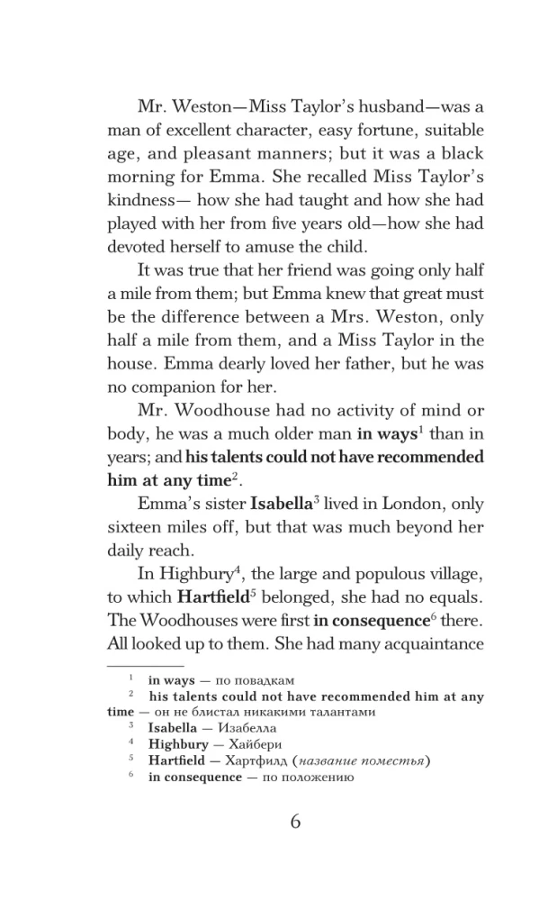 Emma. Tase 3 = Emma