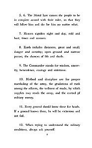 Izkustība kara. Līmenis 2 = The Art of War