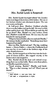 Anne von Green Gables. Niveau 1 = Anne of Green Gables