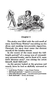 Doriano Grėjaus portretas. Lygis 4 = Dorian Gray's Picture
