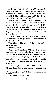 Doriano Grėjaus portretas. Lygis 4 = Dorian Gray's Picture