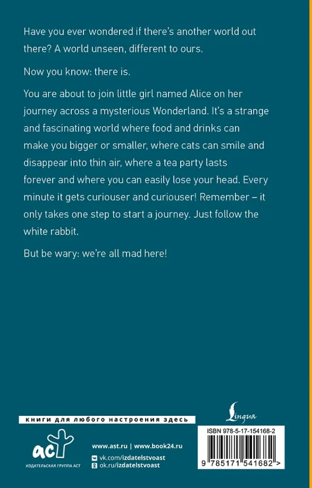 Alices Adventures in Wonderland. Through the Looking-Glass, and What Alice Found There