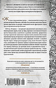 Elu keskaegses linnas