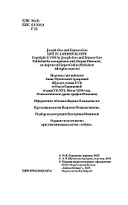 Elu keskaegses linnas