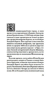 Elu keskaegses linnas