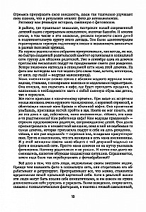 Angļu valoda ir modē. Top tēmas tiem, kas ir lietas kursā. Mācību grāmata angļu valodā