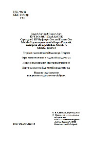 Elu keskaegses lossis