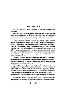 Tšingis-khaan